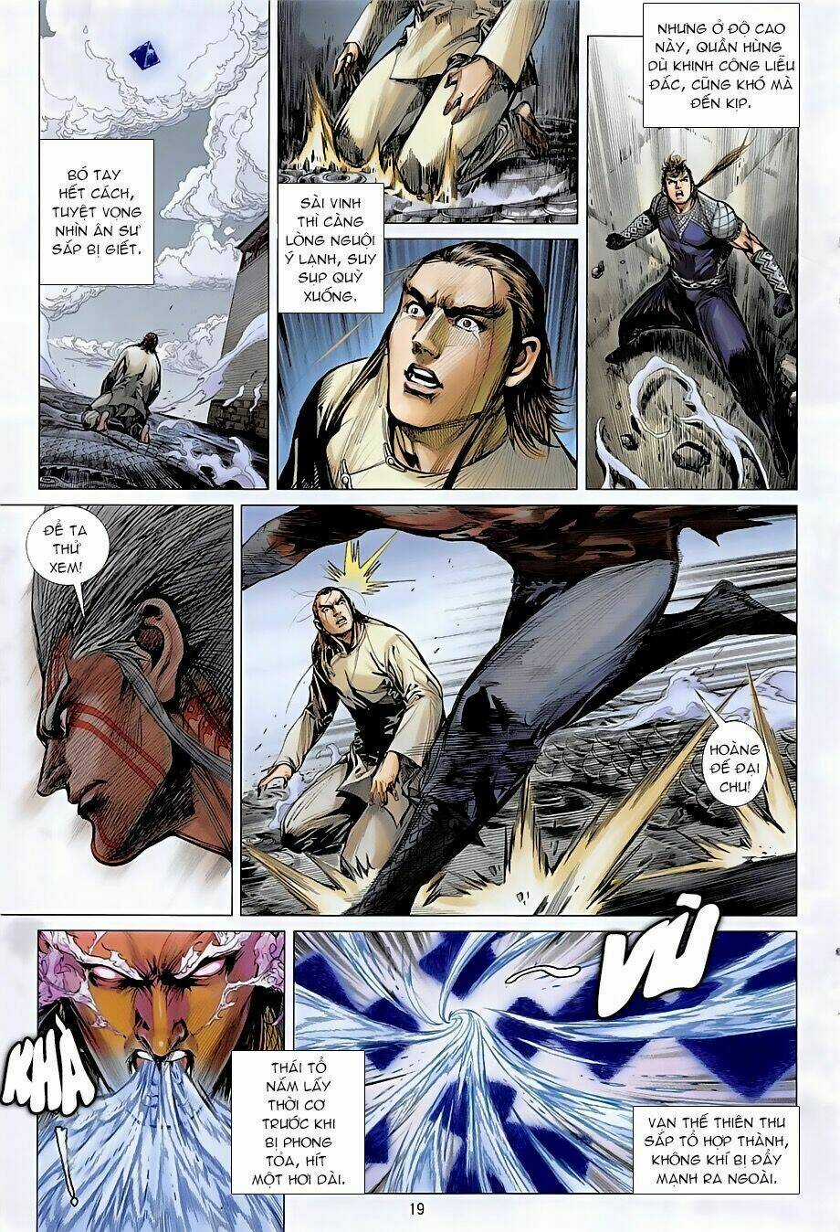 Thiết Tướng Tung Hoành Chapter 242 trang 17