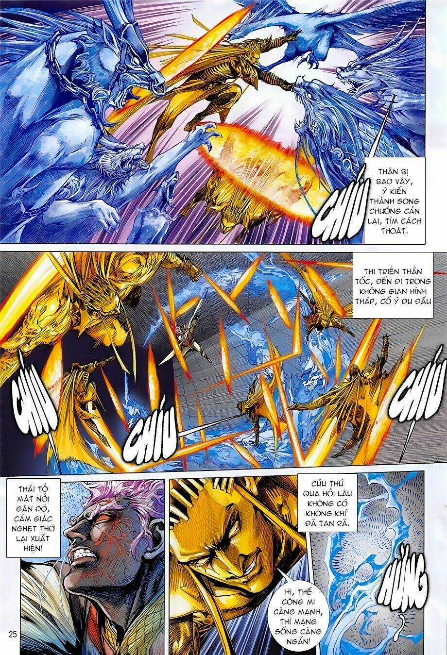 Thiết Tướng Tung Hoành Chapter 242 trang 21