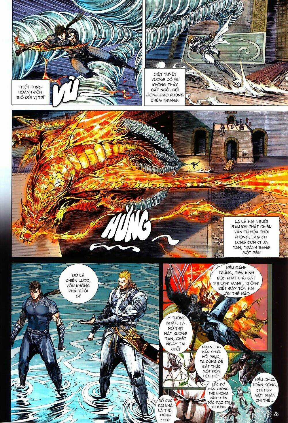 Thiết Tướng Tung Hoành Chapter 243.2 trang 12