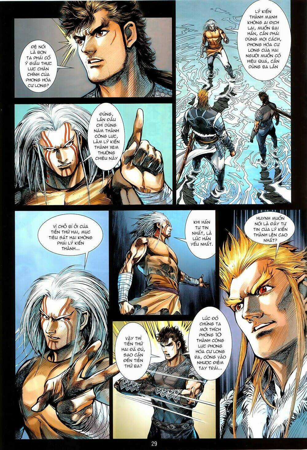 Thiết Tướng Tung Hoành Chapter 243.2 trang 13