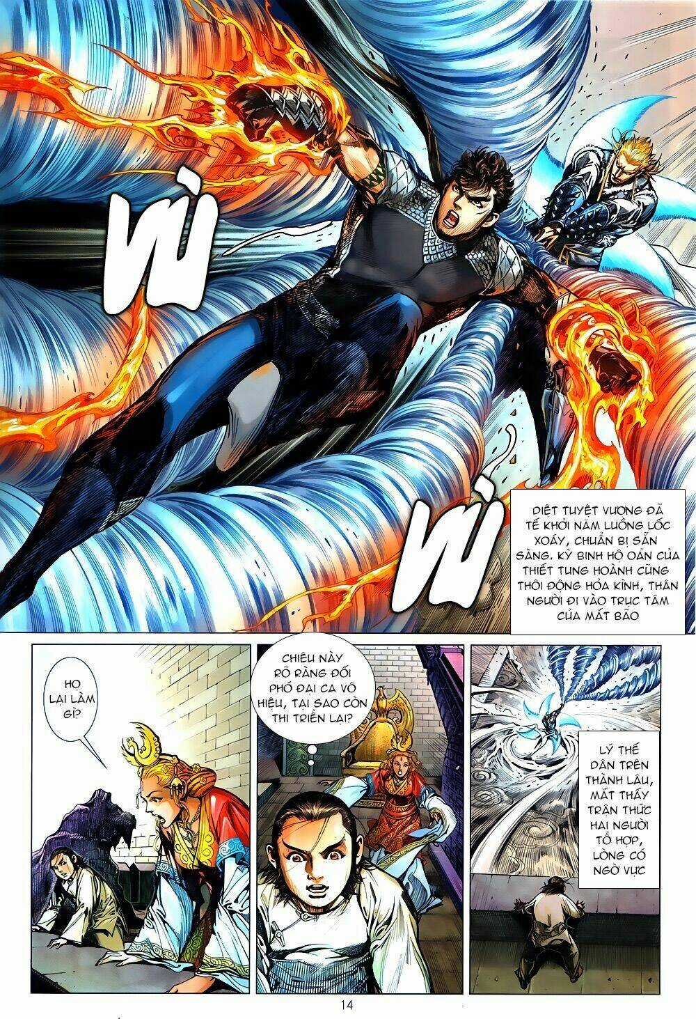 Thiết Tướng Tung Hoành Chapter 243.2 trang 2