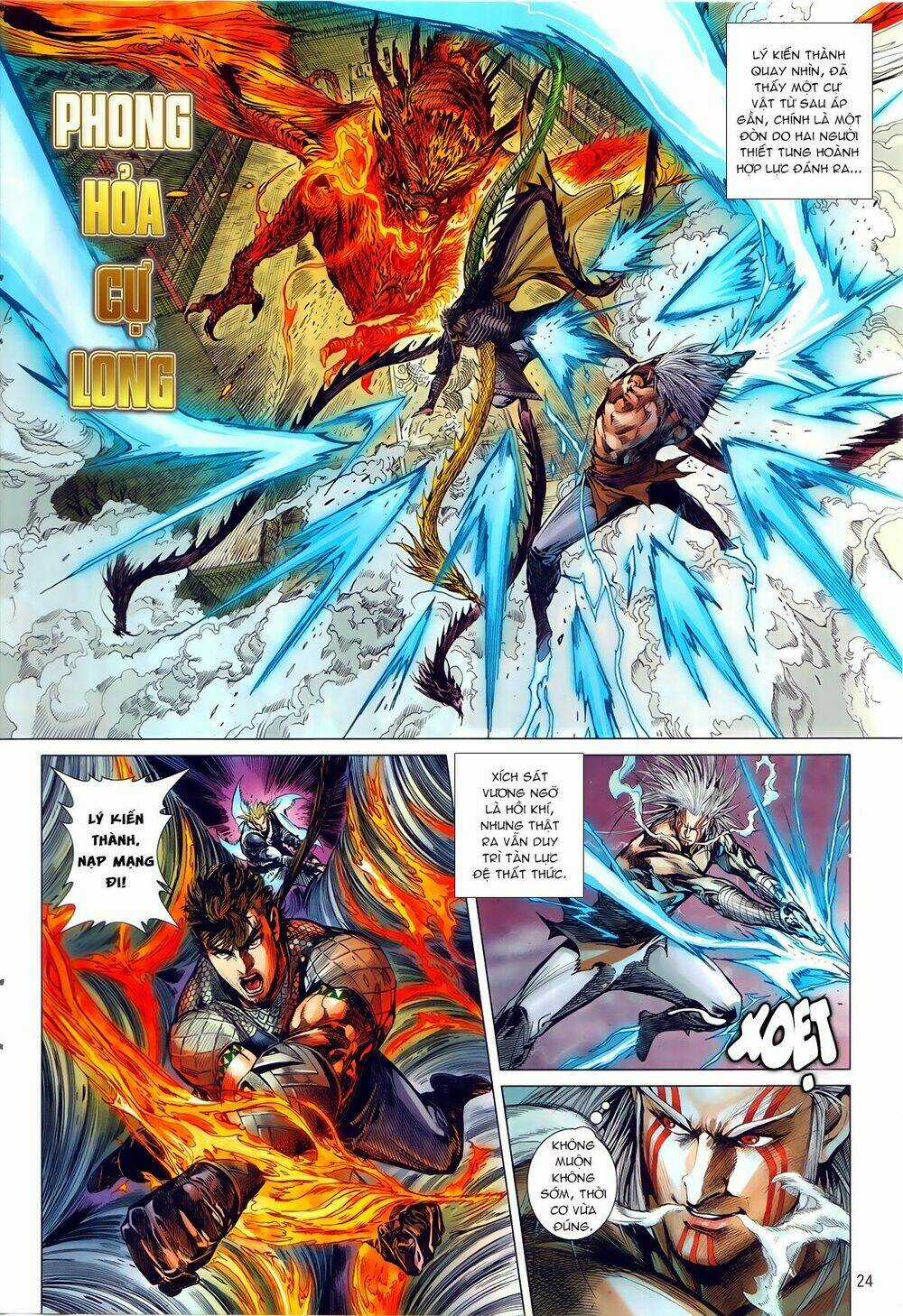 Thiết Tướng Tung Hoành Chapter 243.2 trang 9