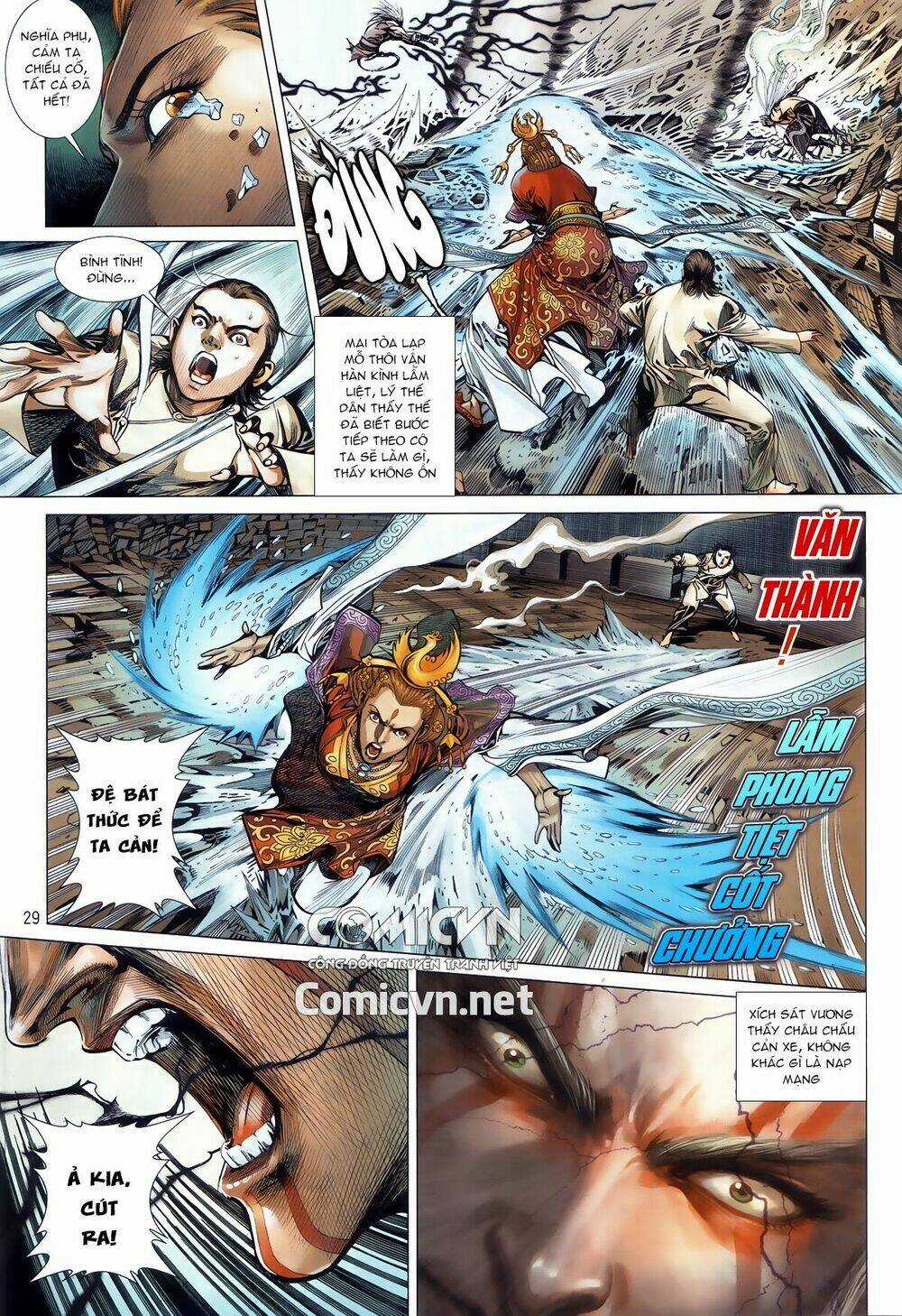 Thiết Tướng Tung Hoành Chapter 244.2 trang 11