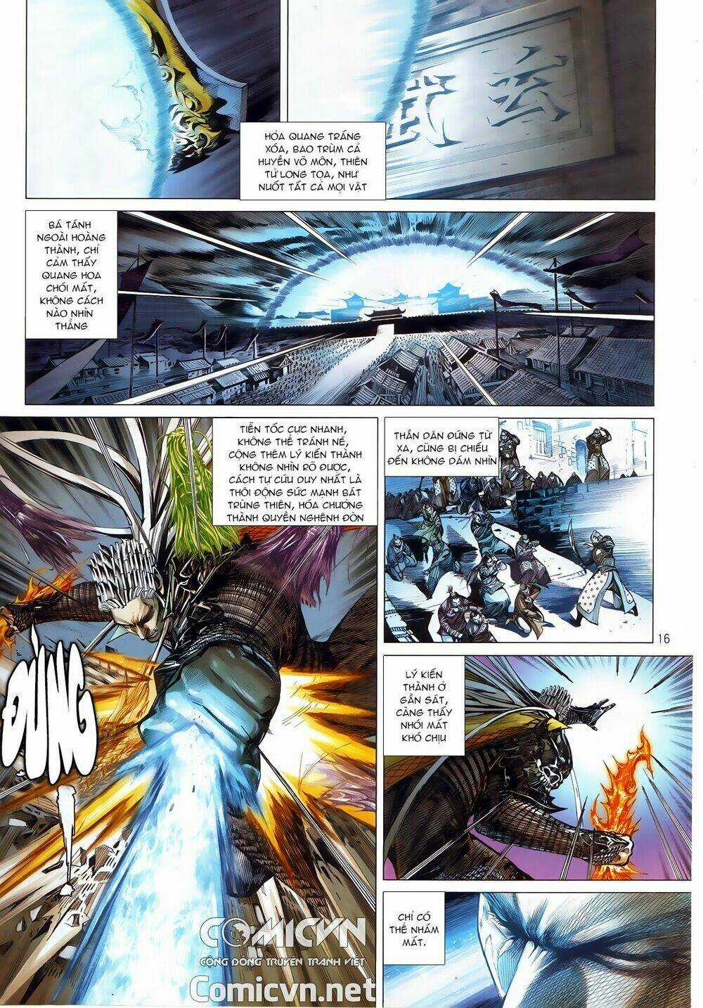 Thiết Tướng Tung Hoành Chapter 244.2 trang 3