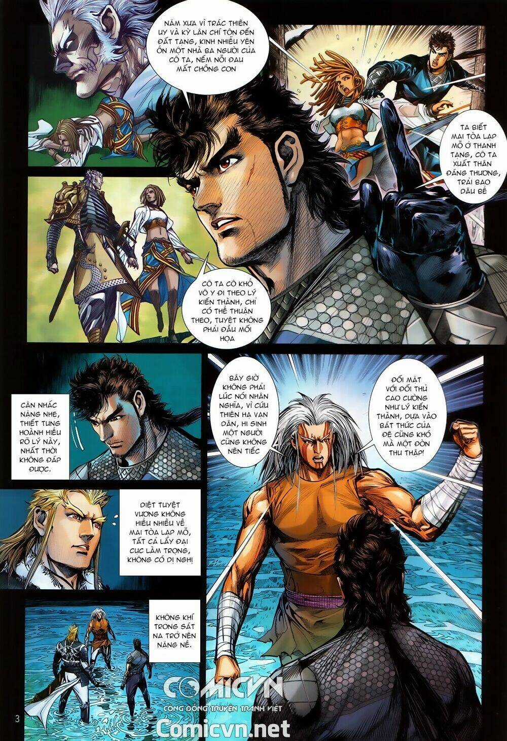 Thiết Tướng Tung Hoành Chapter 244 trang 2