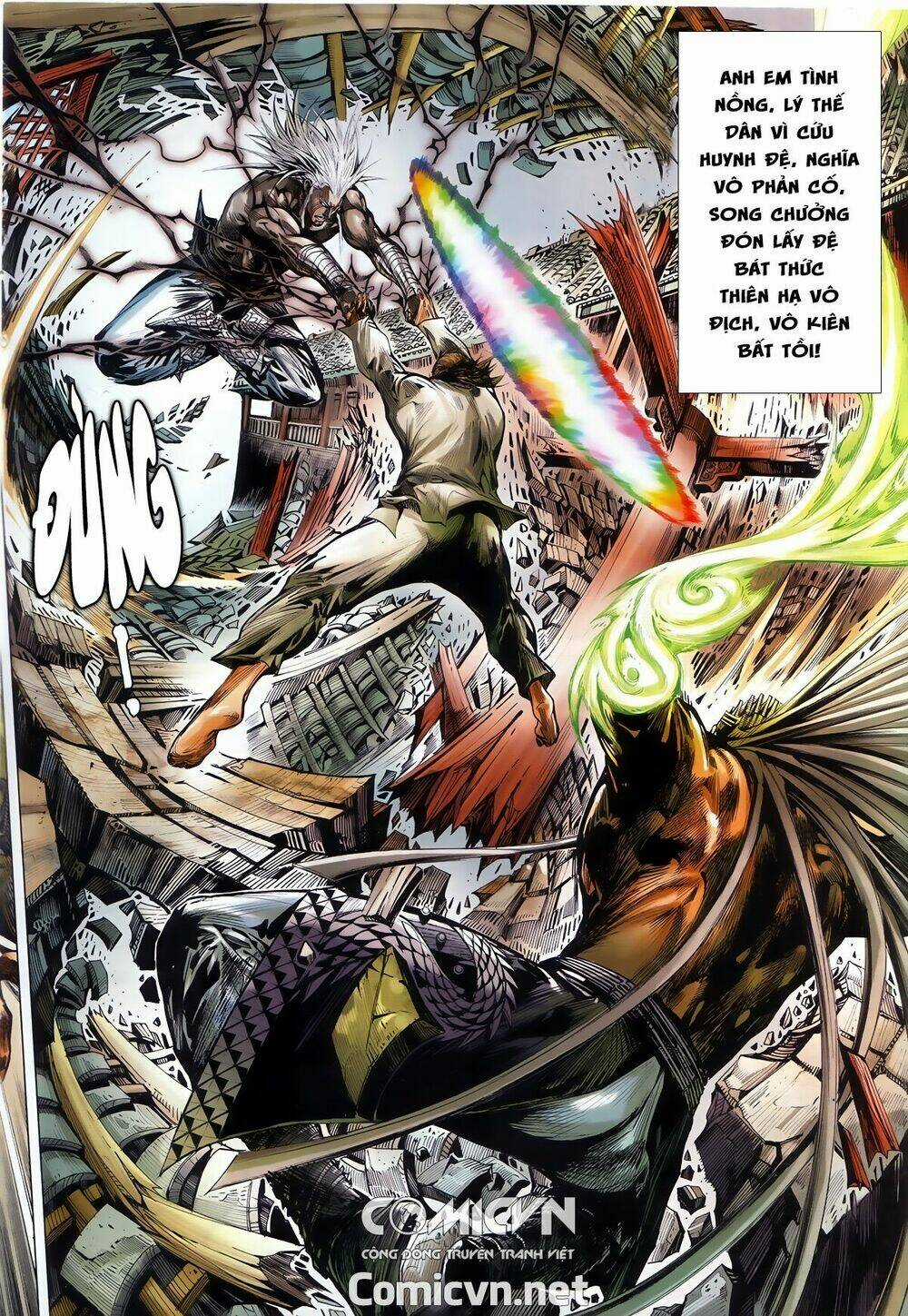 Thiết Tướng Tung Hoành Chapter 245 trang 12