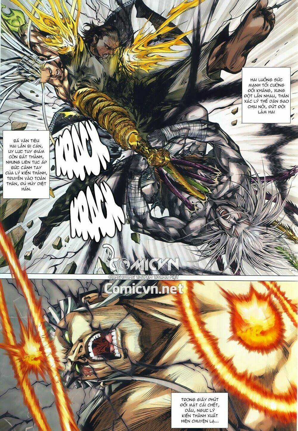 Thiết Tướng Tung Hoành Chapter 245 trang 16