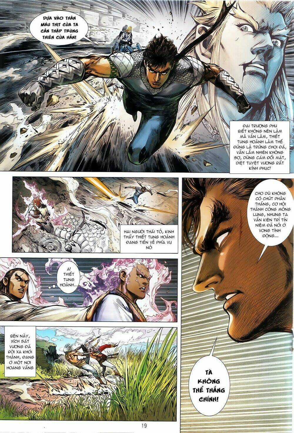 Thiết Tướng Tung Hoành Chapter 246 trang 17