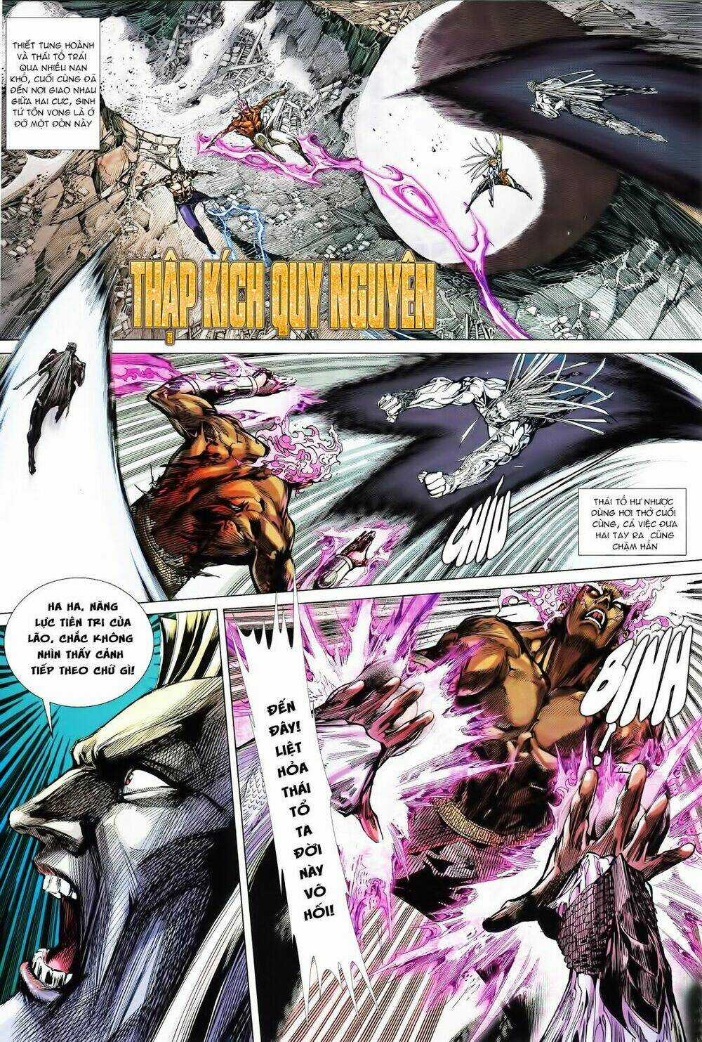 Thiết Tướng Tung Hoành Chapter 247 trang 10