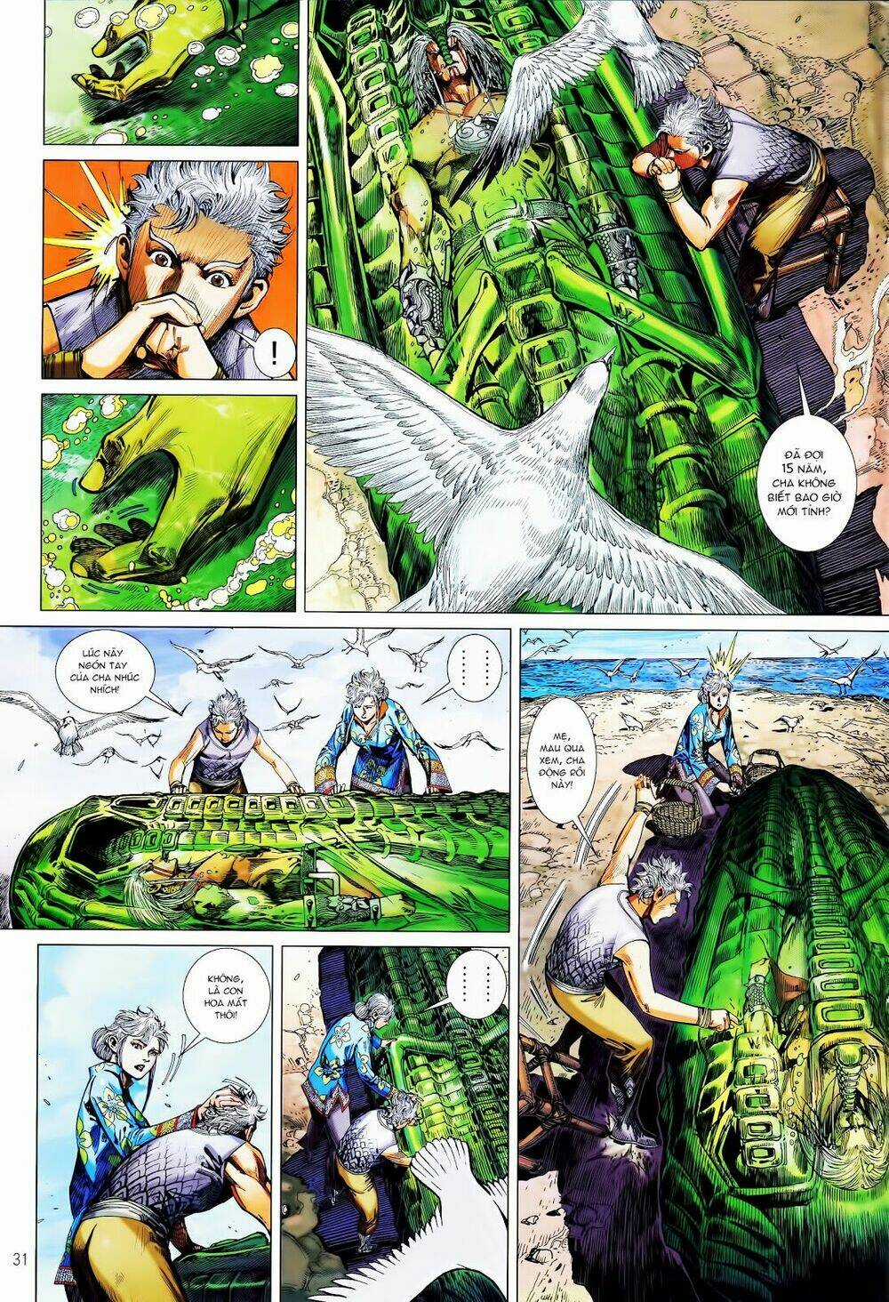 Thiết Tướng Tung Hoành Chapter 247 trang 25