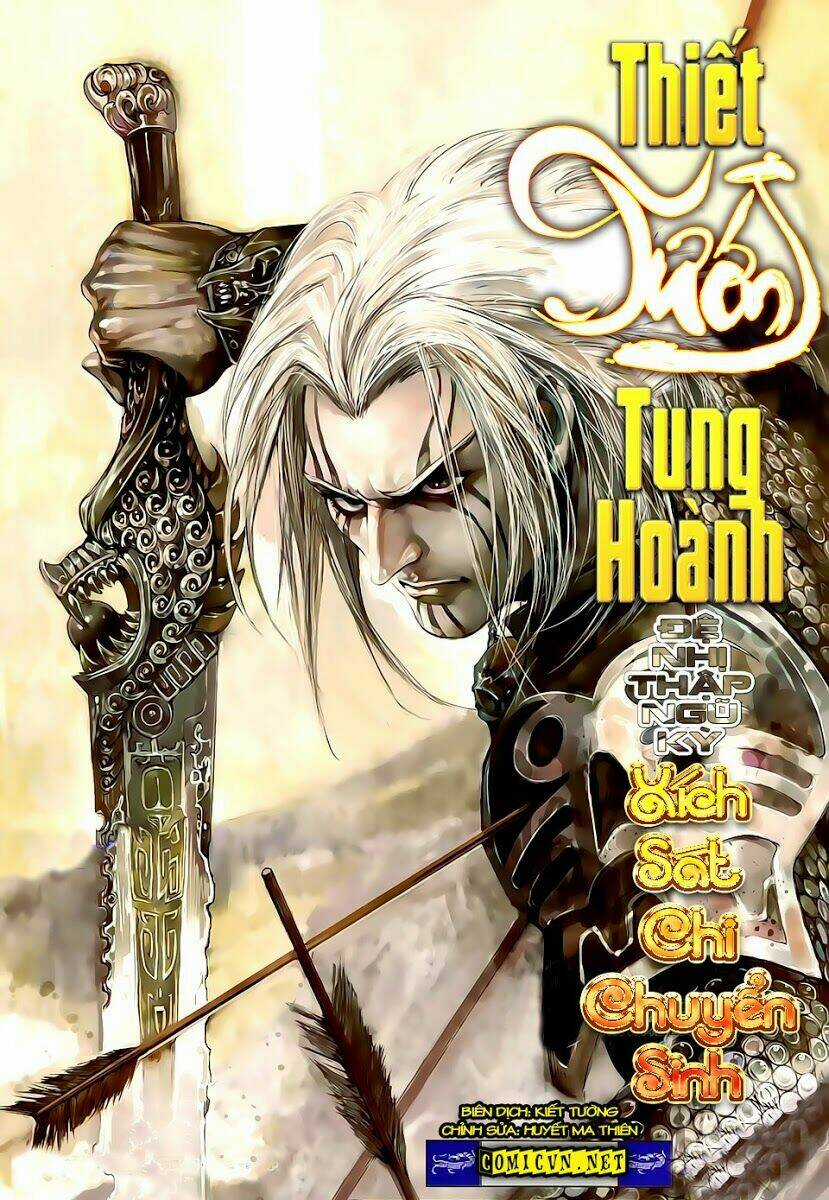 Thiết Tướng Tung Hoành Chapter 25 trang 0