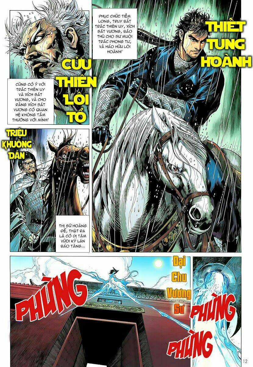 Thiết Tướng Tung Hoành Chapter 26 trang 12