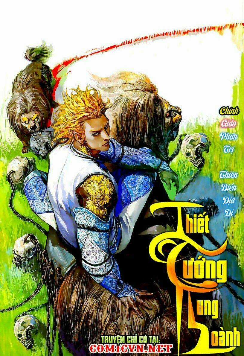 Thiết Tướng Tung Hoành Chapter 27 trang 2