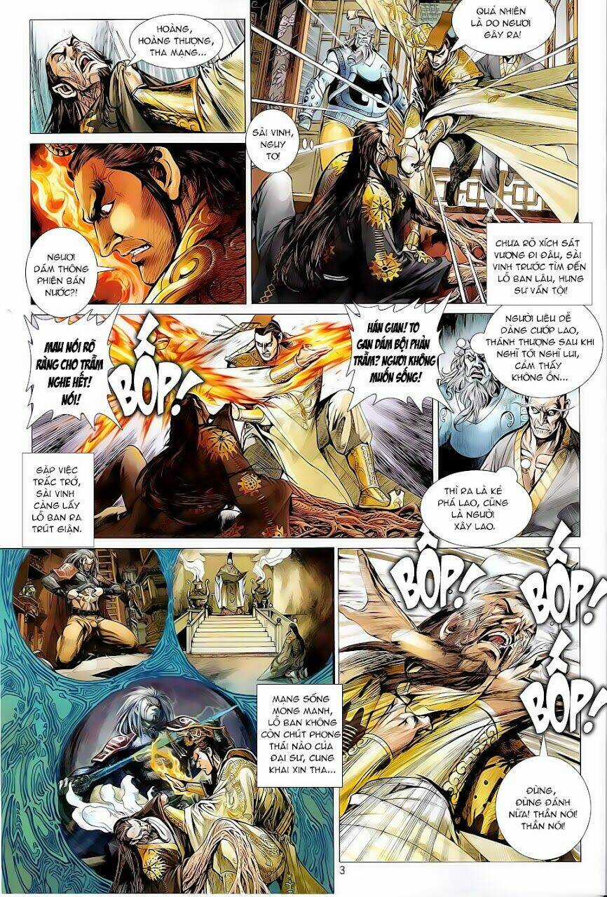 Thiết Tướng Tung Hoành Chapter 5 trang 2