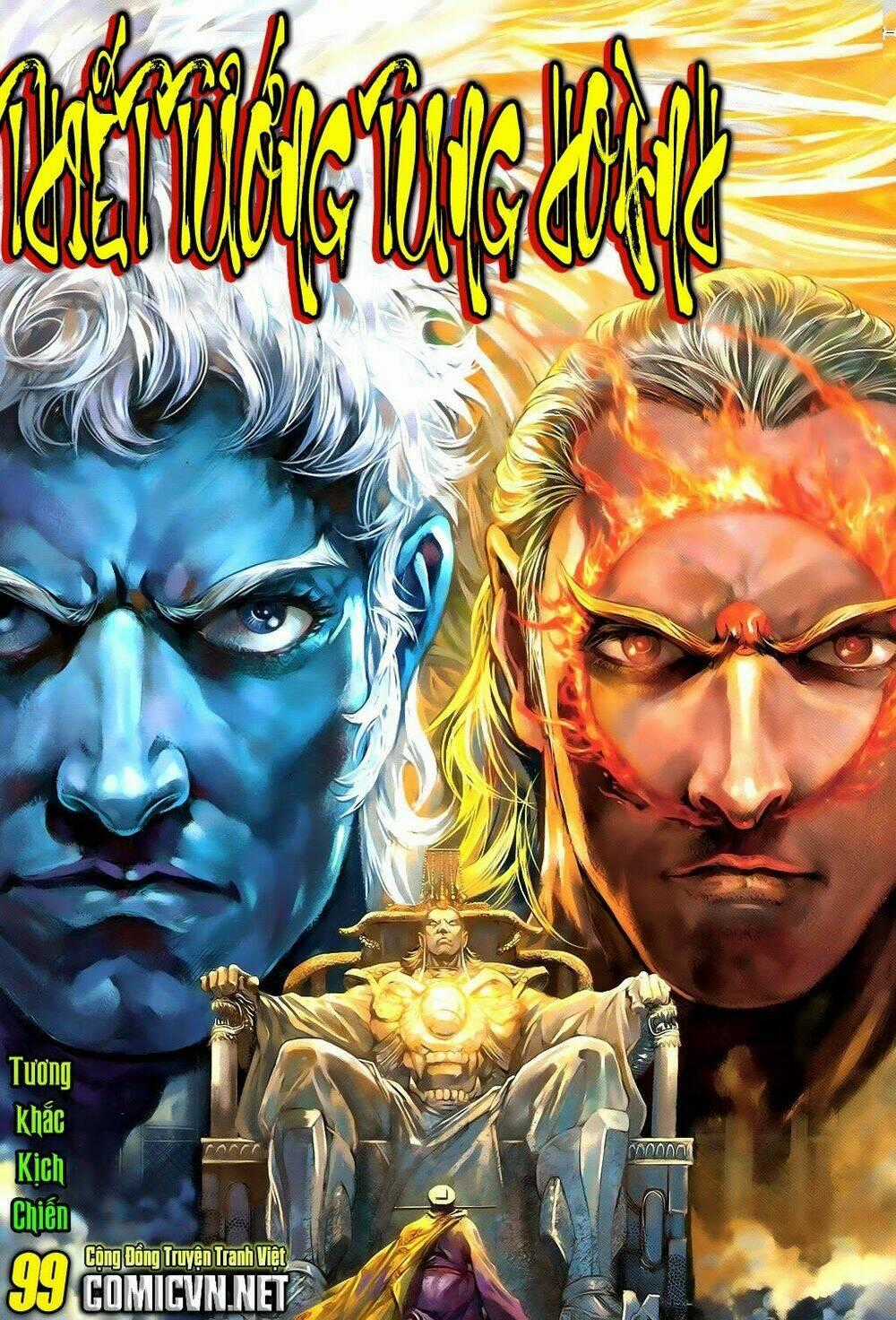 Thiết Tướng Tung Hoành Chapter 99 trang 0