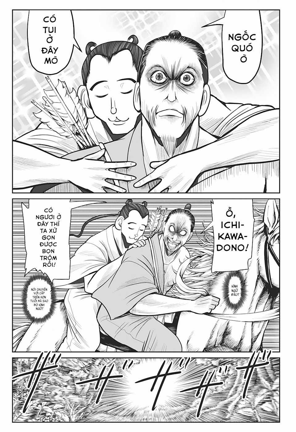 Thiếu Chủ Giỏi Chạy Trốn Chapter 13 trang 16