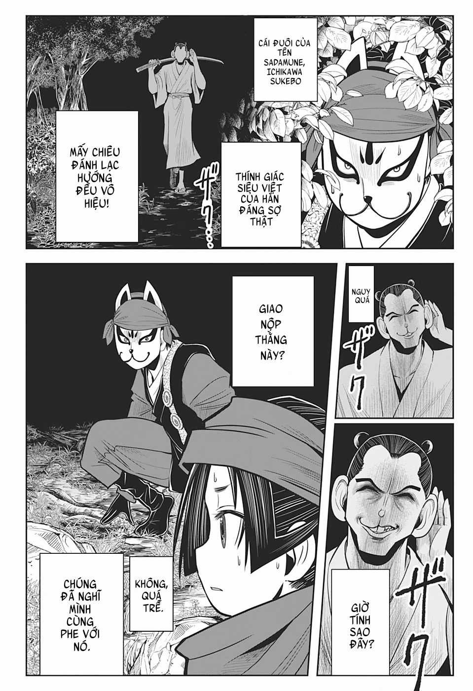 Thiếu Chủ Giỏi Chạy Trốn Chapter 13 trang 7
