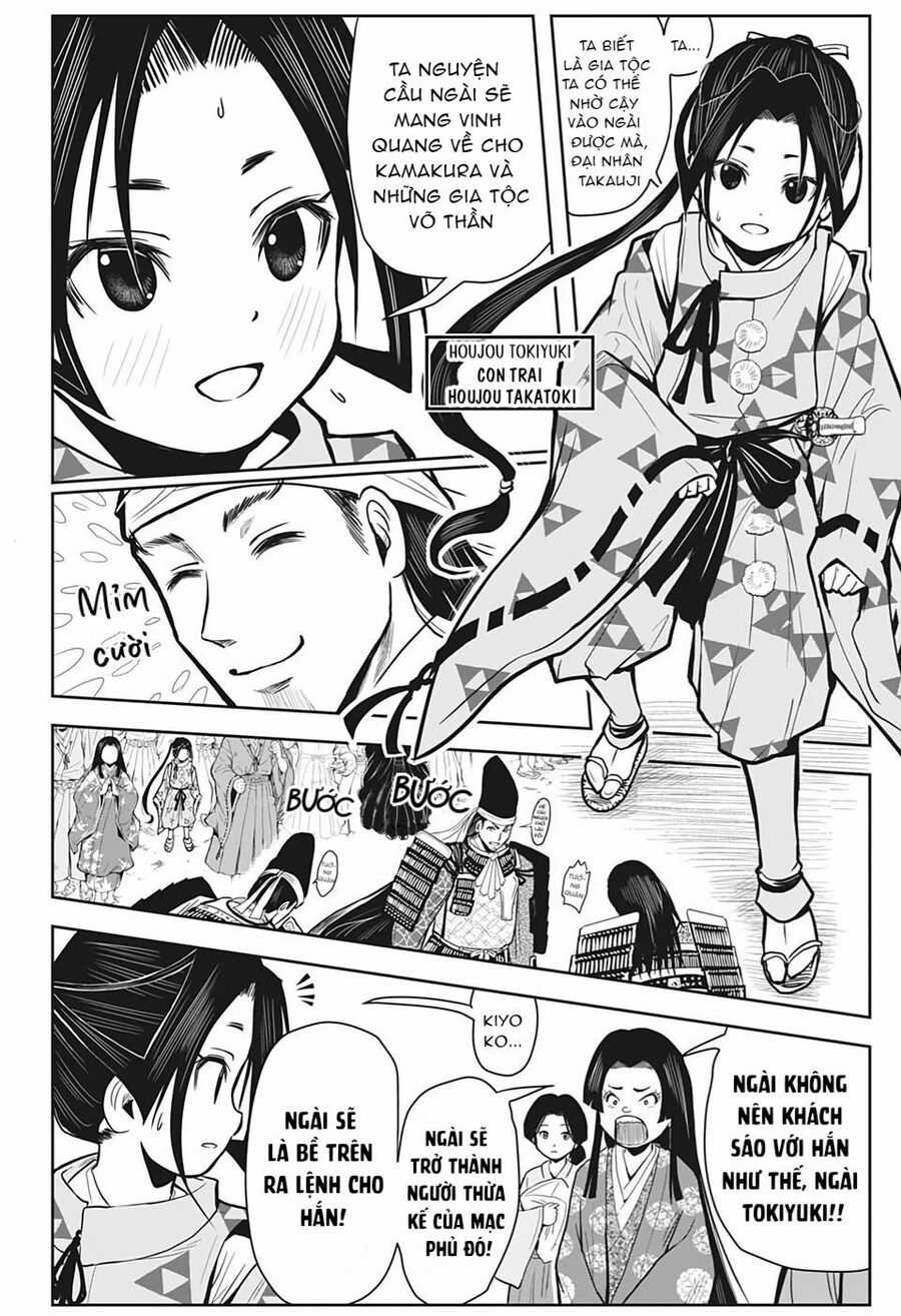 Thiếu Chủ Giỏi Chạy Trốn Chuong 1 trang 13