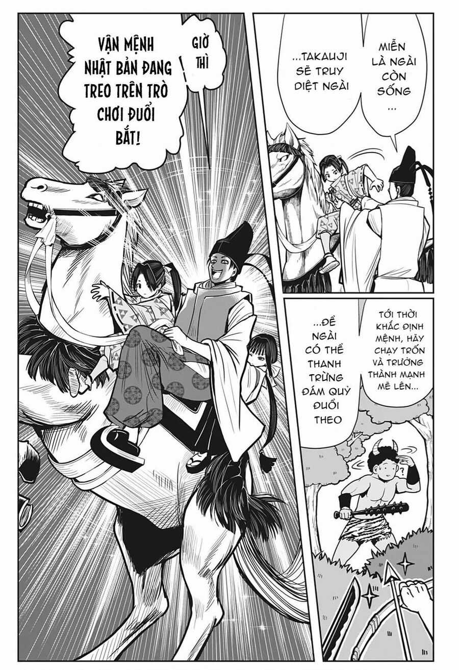 Thiếu Chủ Giỏi Chạy Trốn Chuong 1 trang 52