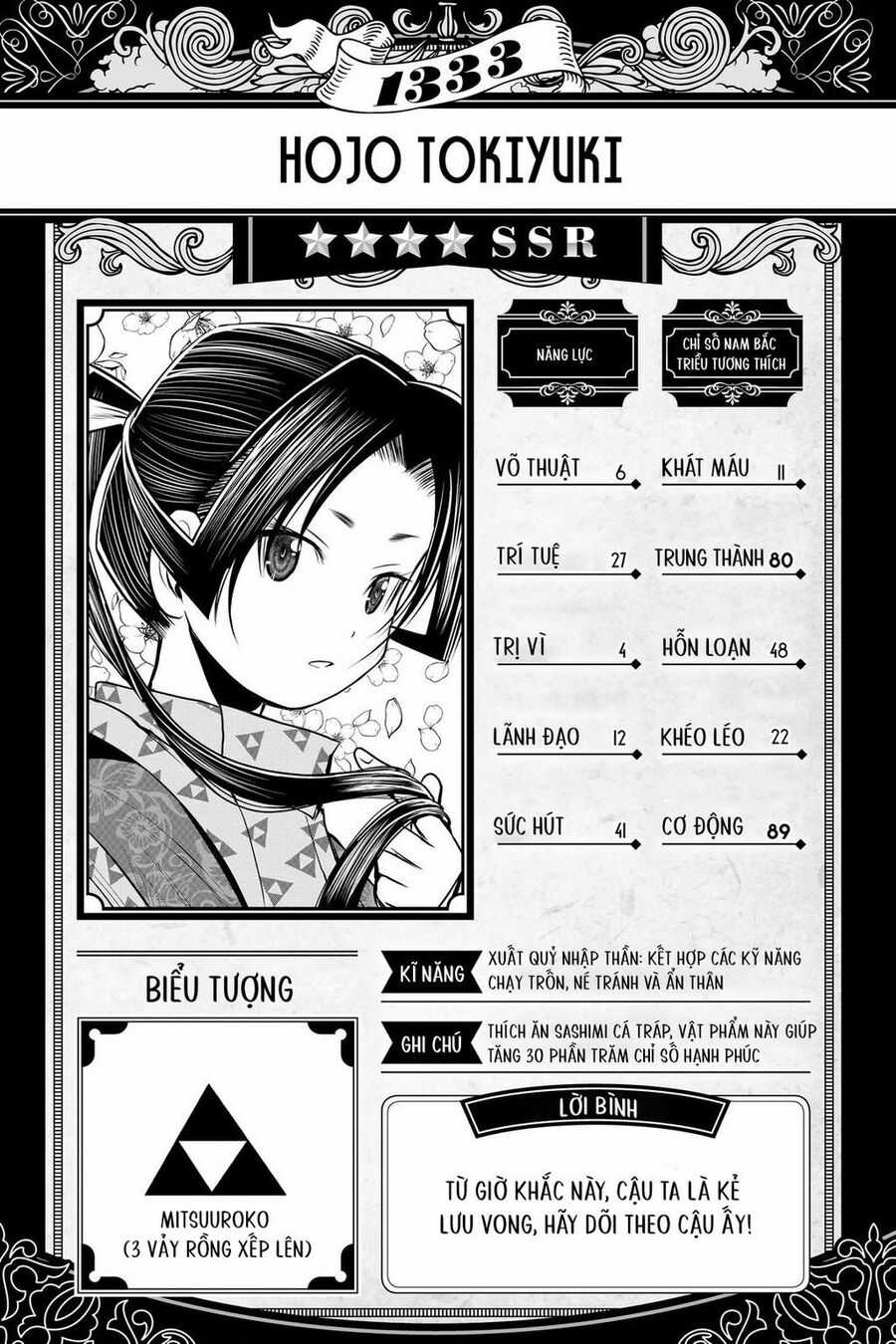 Thiếu Chủ Giỏi Chạy Trốn Chuong 1 trang 57