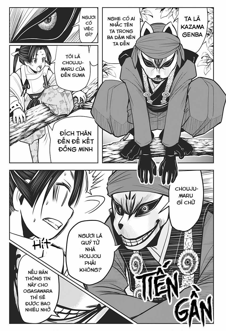 Thiếu Chủ Giỏi Chạy Trốn Chuong 11 trang 13