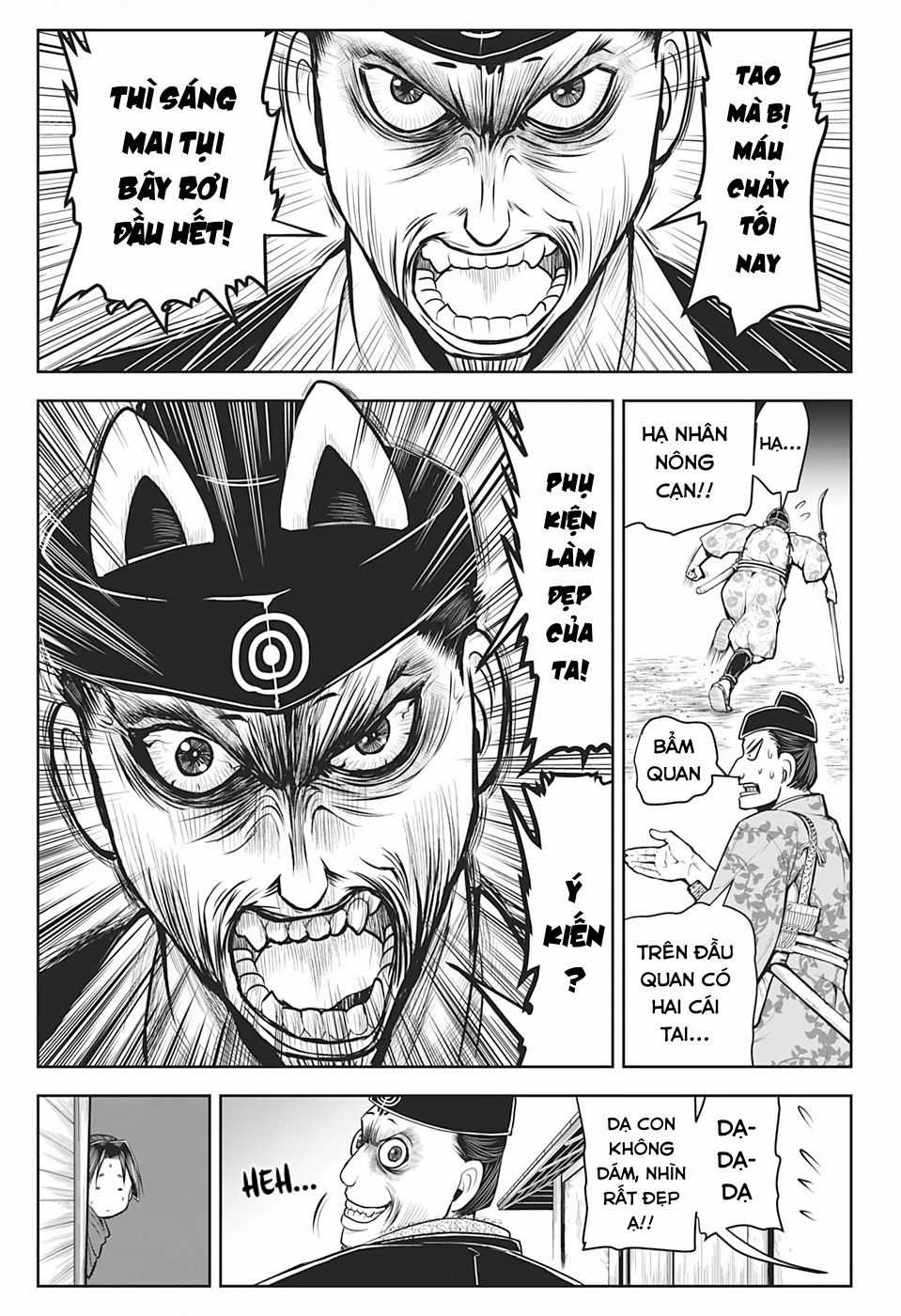 Thiếu Chủ Giỏi Chạy Trốn Chuong 12 trang 14