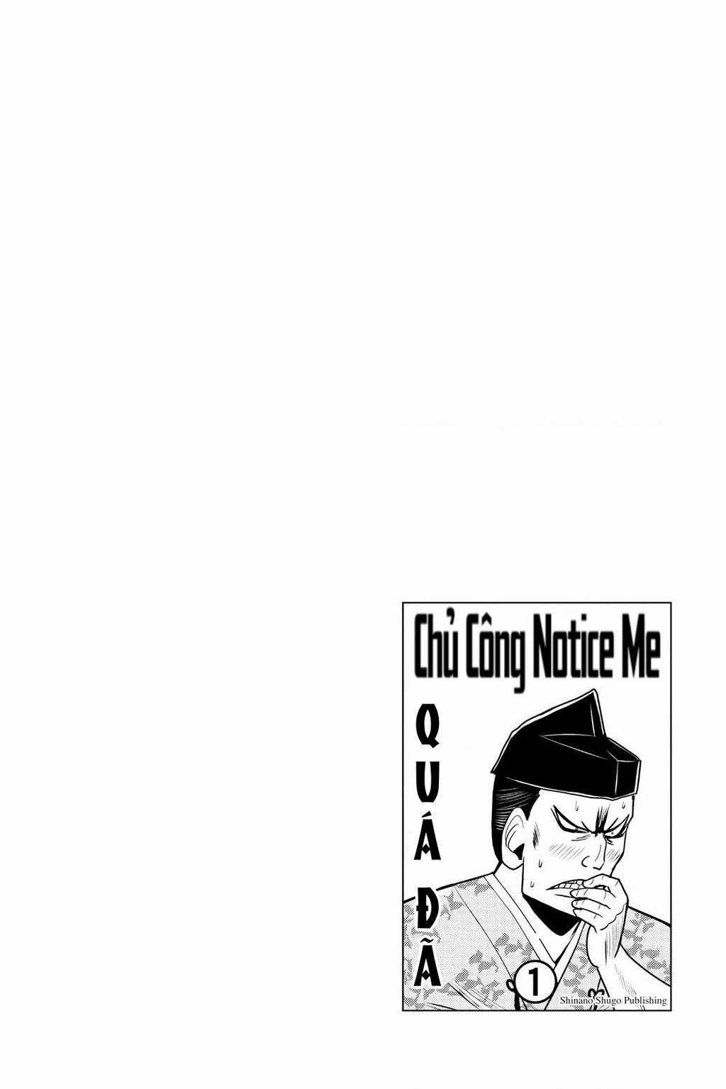 Thiếu Chủ Giỏi Chạy Trốn Chuong 12 trang 19