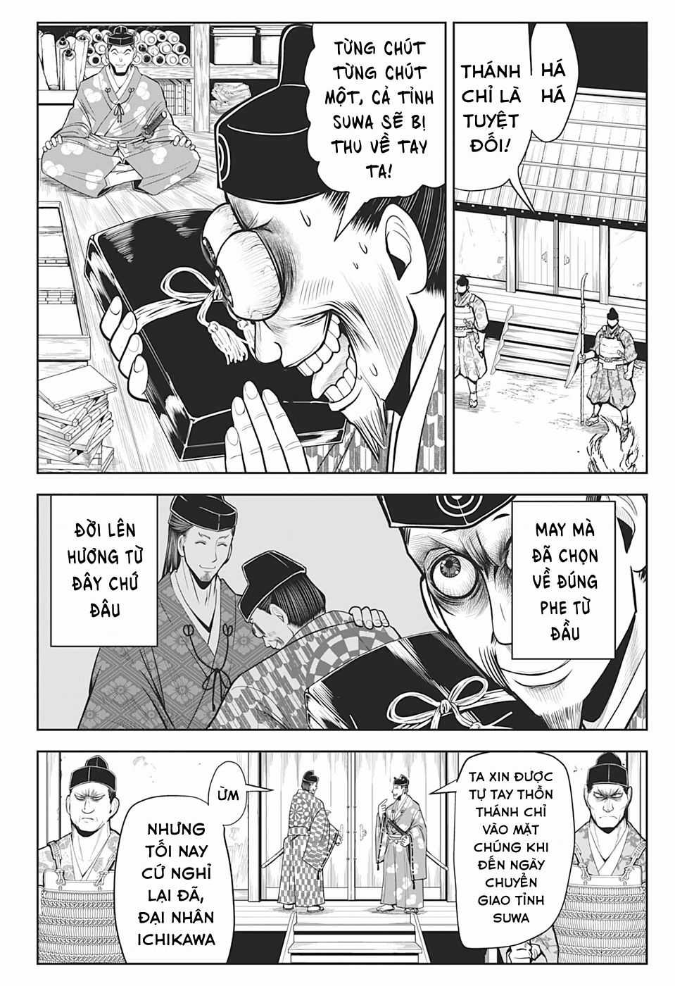 Thiếu Chủ Giỏi Chạy Trốn Chuong 12 trang 5