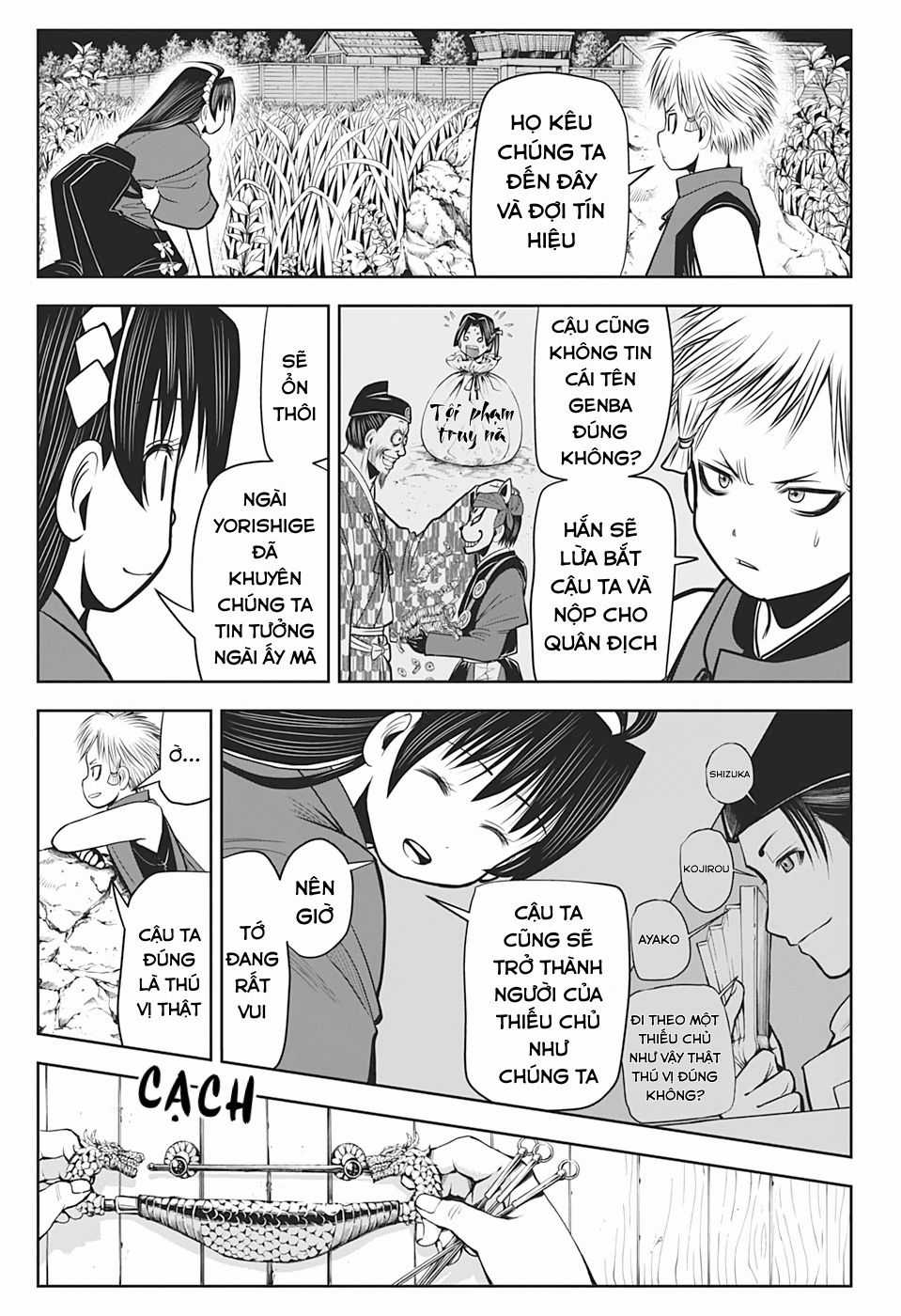 Thiếu Chủ Giỏi Chạy Trốn Chuong 12 trang 6