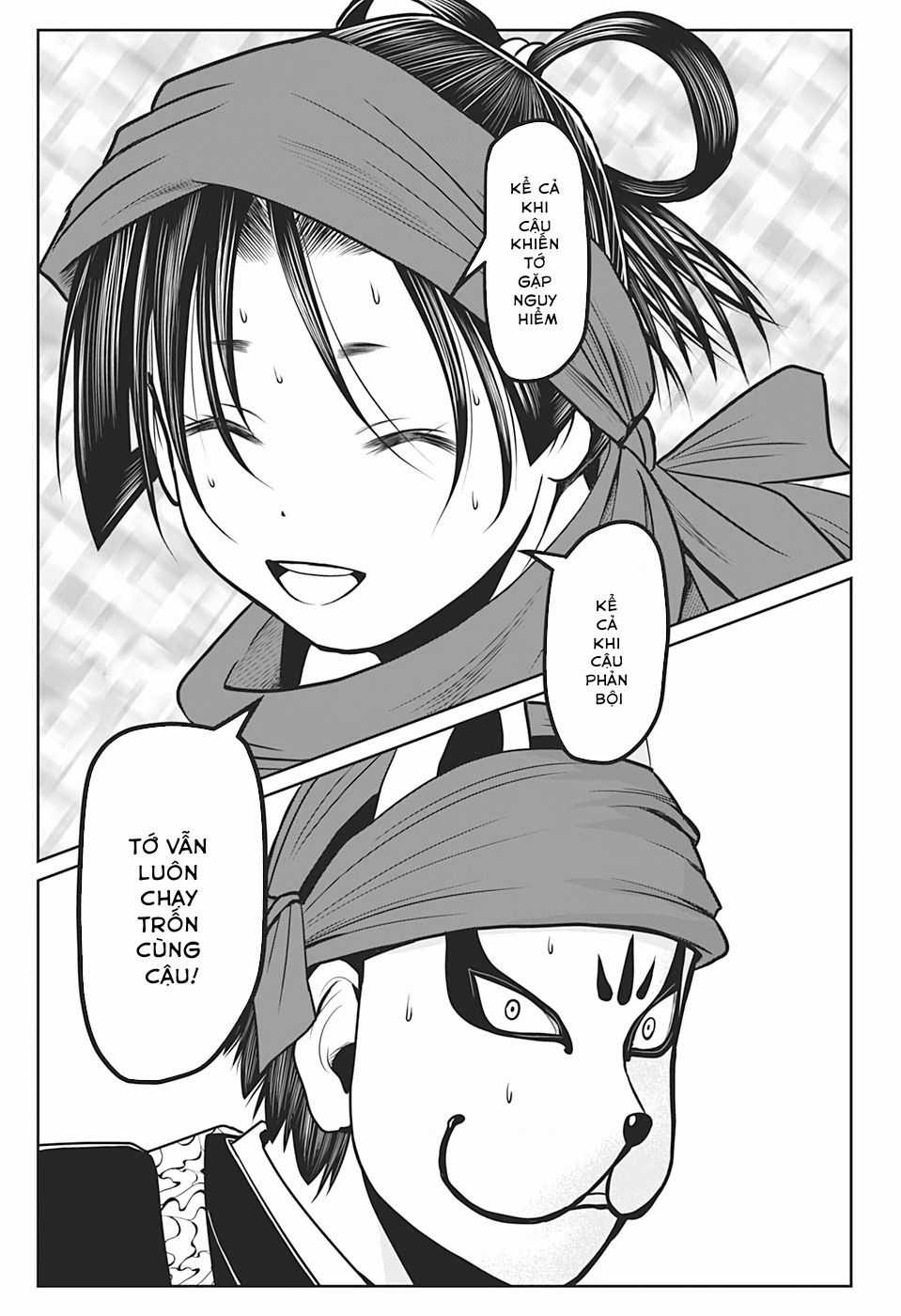 Thiếu Chủ Giỏi Chạy Trốn Chuong 13 trang 14