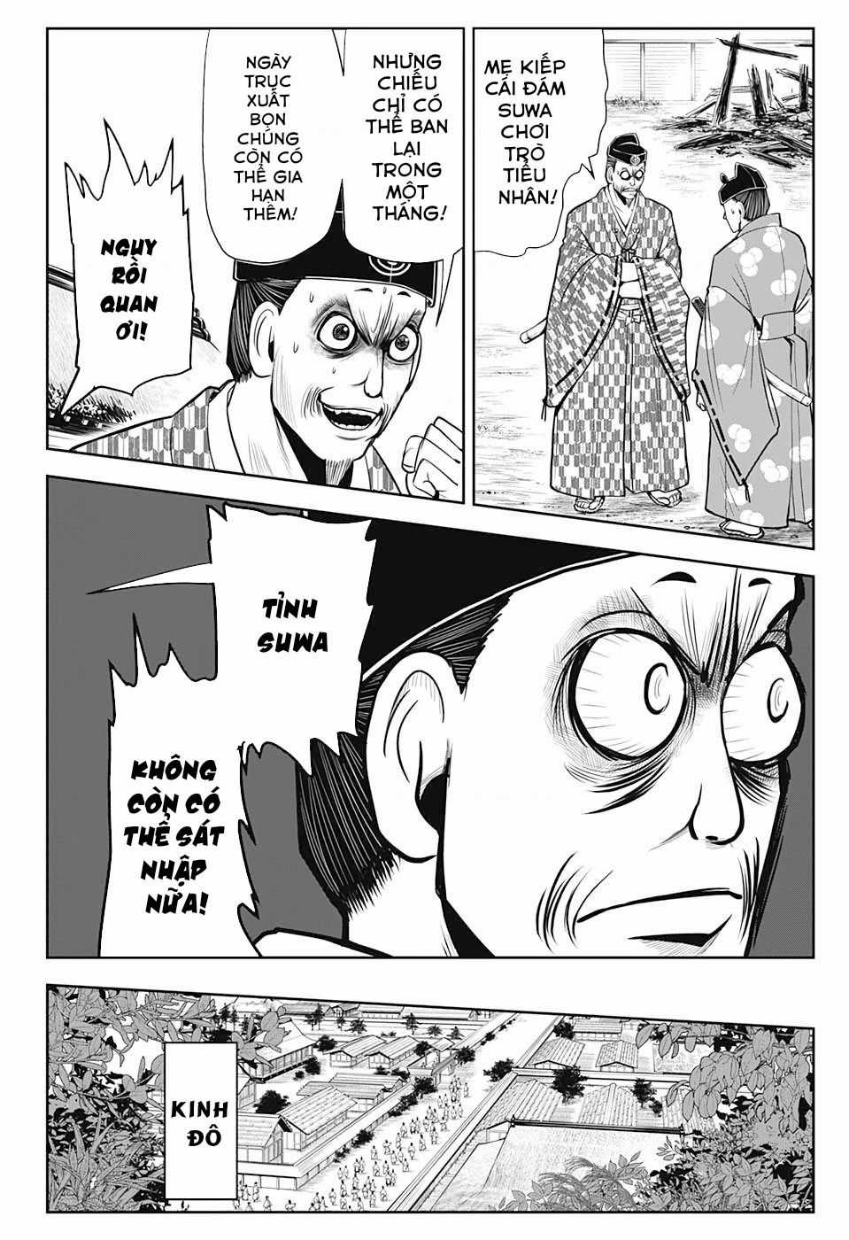 Thiếu Chủ Giỏi Chạy Trốn Chuong 14 trang 14