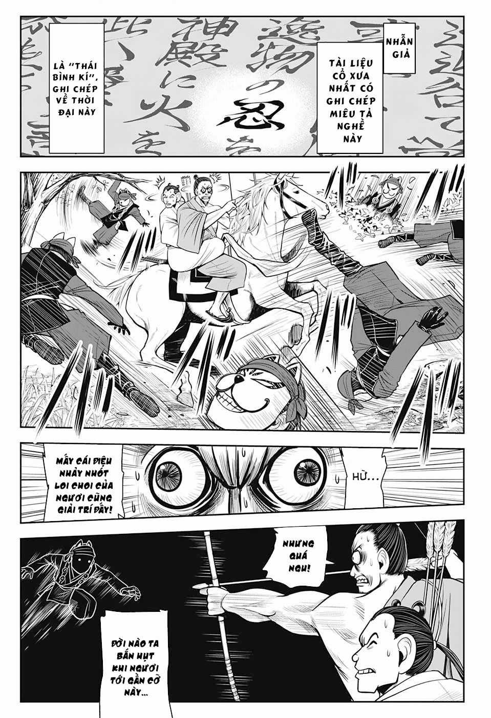 Thiếu Chủ Giỏi Chạy Trốn Chuong 14 trang 5