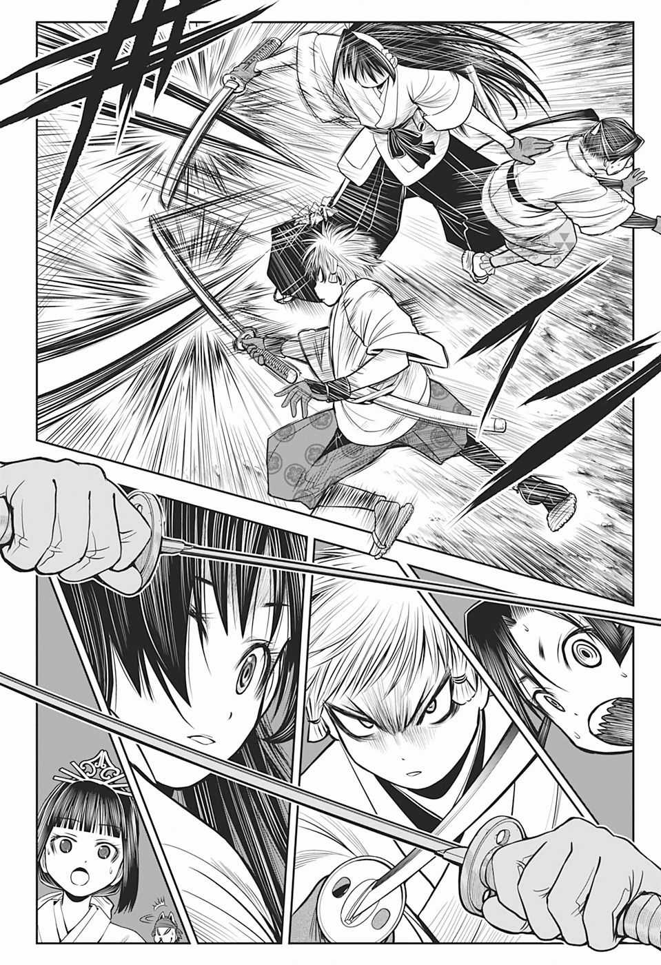 Thiếu Chủ Giỏi Chạy Trốn Chuong 16 trang 18