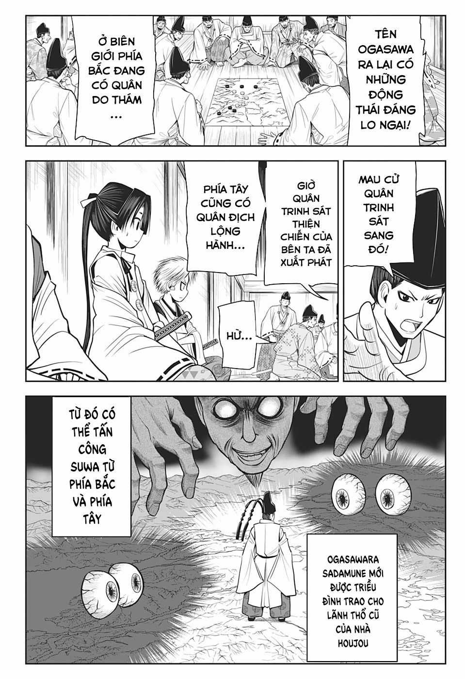 Thiếu Chủ Giỏi Chạy Trốn Chuong 16 trang 6