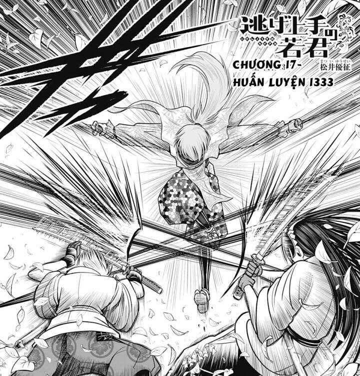 Thiếu Chủ Giỏi Chạy Trốn Chương 17 trang 13