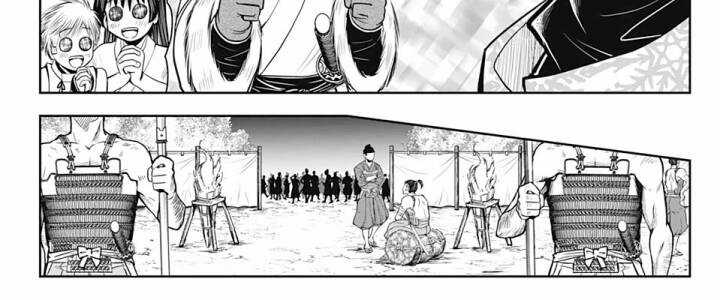 Thiếu Chủ Giỏi Chạy Trốn Chương 17 trang 46