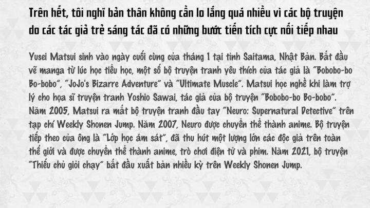 Thiếu Chủ Giỏi Chạy Trốn Chương 17 trang 6