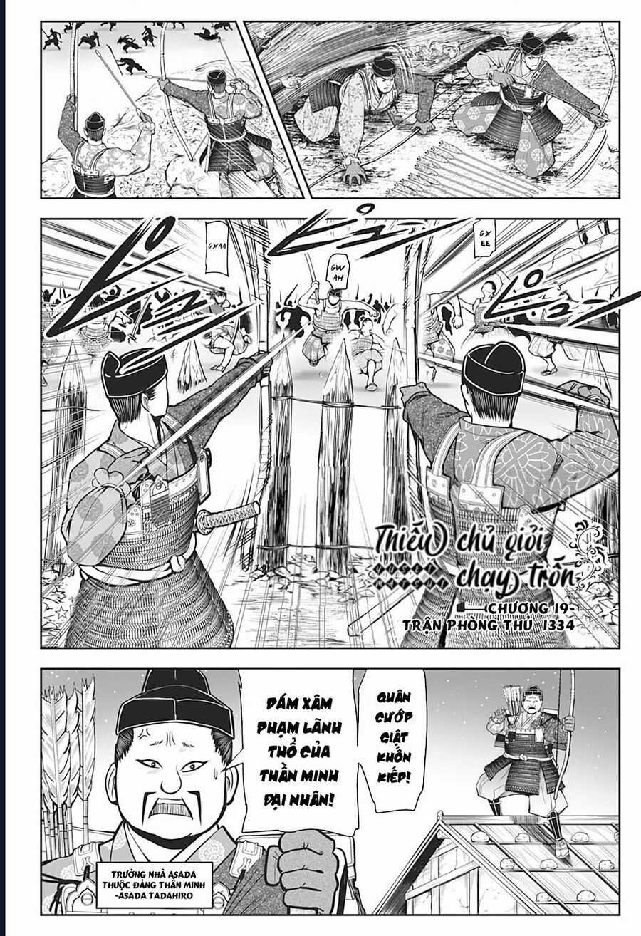 Thiếu Chủ Giỏi Chạy Trốn Chương 19 trang 3