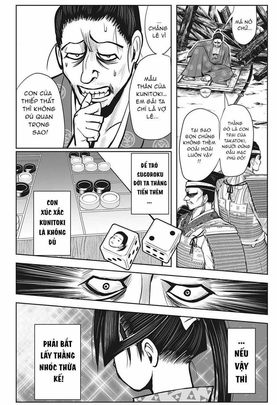 Thiếu Chủ Giỏi Chạy Trốn Chuong 2 trang 16