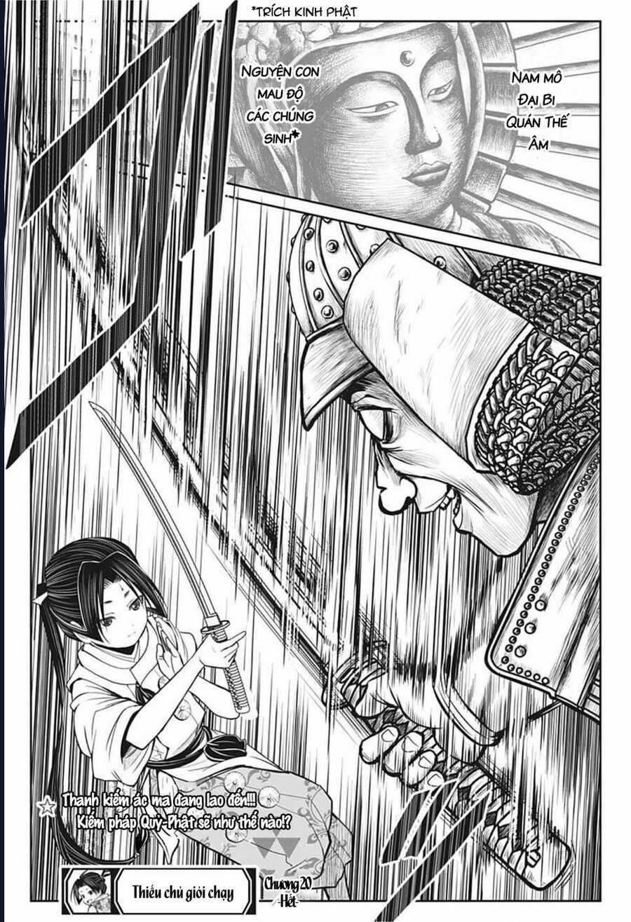 Thiếu Chủ Giỏi Chạy Trốn Chương 20 trang 20