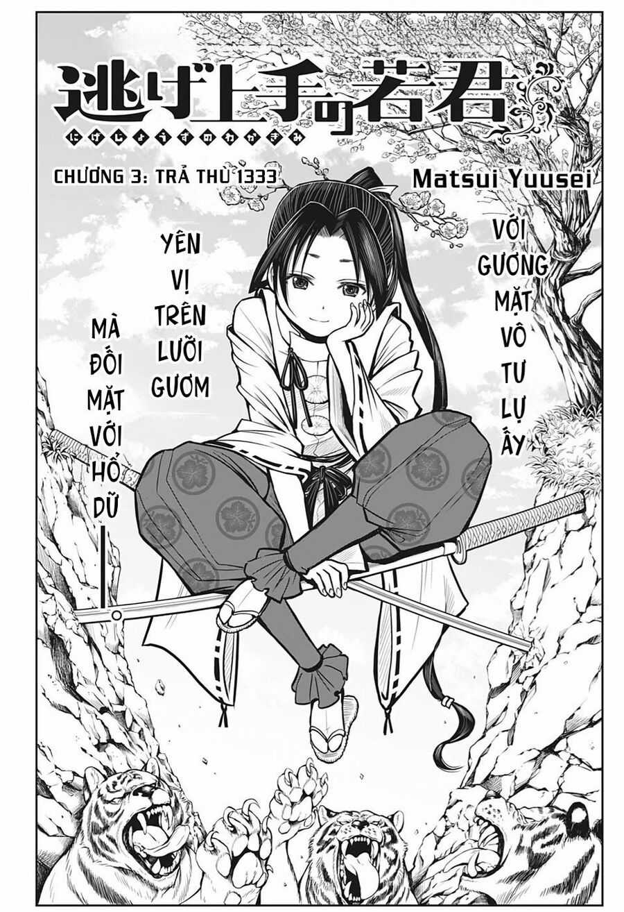 Thiếu Chủ Giỏi Chạy Trốn Chuong 3 trang 2