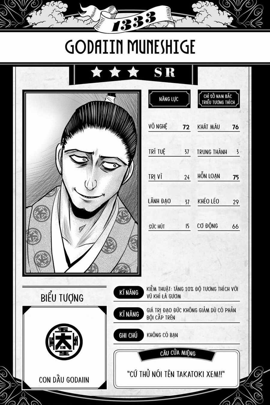 Thiếu Chủ Giỏi Chạy Trốn Chuong 3 trang 26