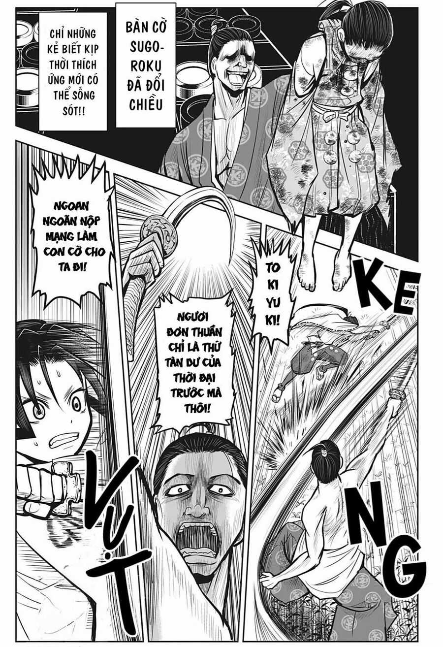 Thiếu Chủ Giỏi Chạy Trốn Chuong 3 trang 7