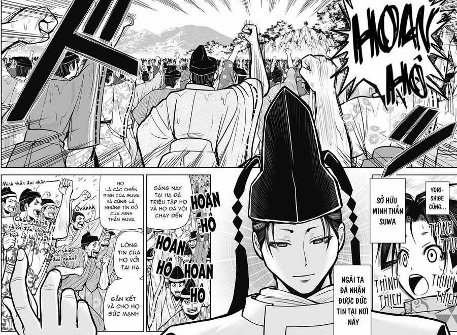 Thiếu Chủ Giỏi Chạy Trốn Chuong 4 trang 14