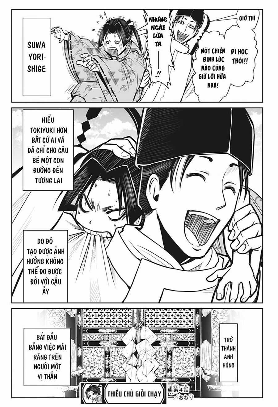 Thiếu Chủ Giỏi Chạy Trốn Chuong 4 trang 18