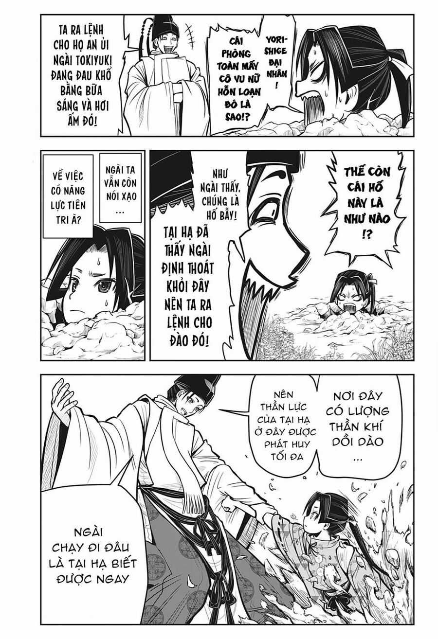 Thiếu Chủ Giỏi Chạy Trốn Chuong 4 trang 3