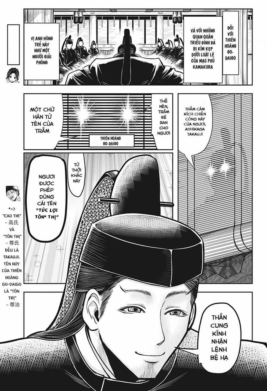 Thiếu Chủ Giỏi Chạy Trốn Chuong 5 trang 3