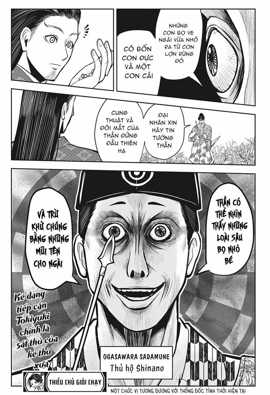 Thiếu Chủ Giỏi Chạy Trốn Chuong 6 trang 19