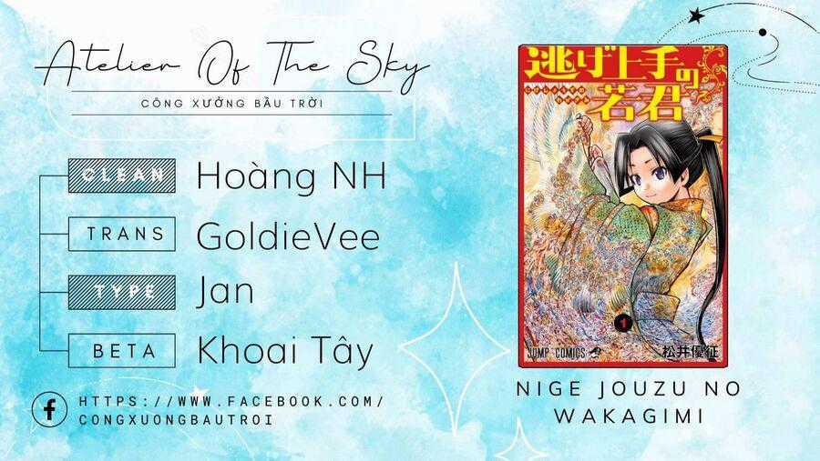 Thiếu Chủ Giỏi Chạy Trốn Chuong 7 trang 0