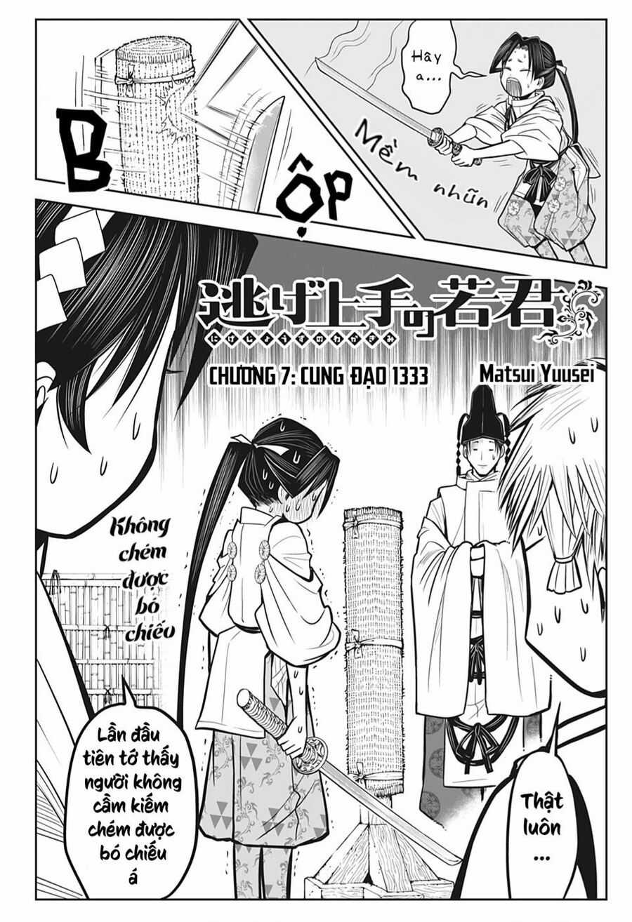 Thiếu Chủ Giỏi Chạy Trốn Chuong 7 trang 2